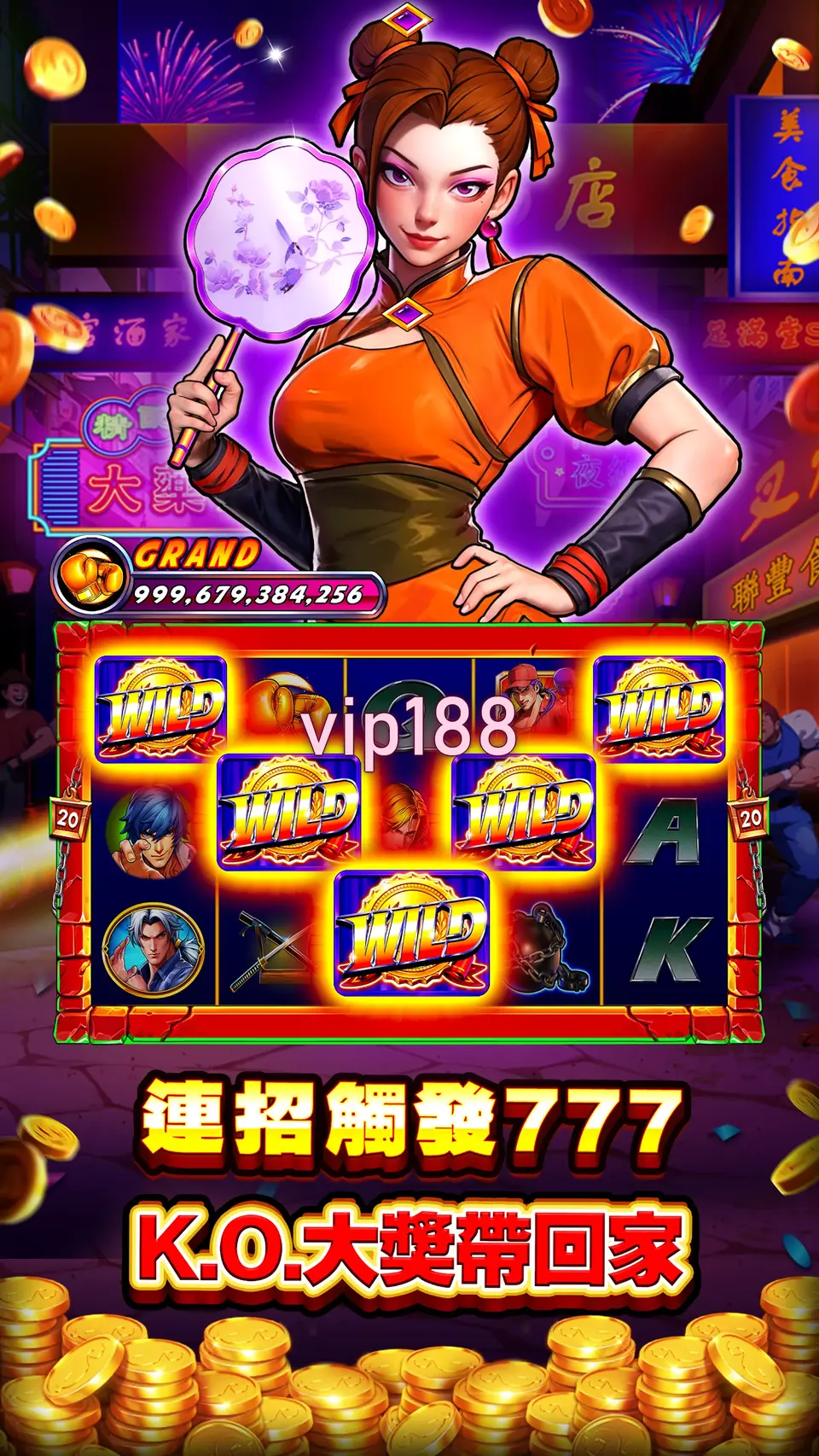 vip188 Masuk